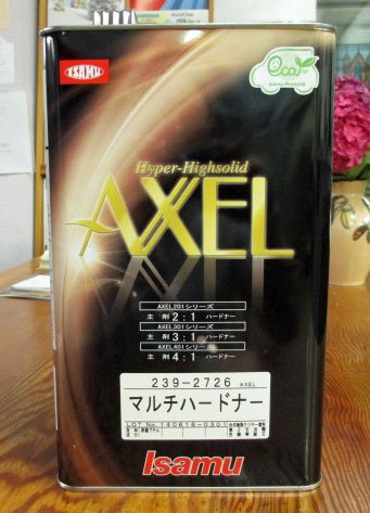 イサム　アクロベースAXELマルチハードナー標準硬化剤クリヤー自動車塗装3.5L Amazon.co.jp: イサム塗料 アクセルマルチハードナーNEW 3.5L硬化剤:速